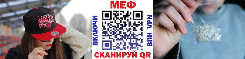 Наркота Струнино Cocaine Альфа ПВП hydra онион Конопля Мефедрон ГАШ