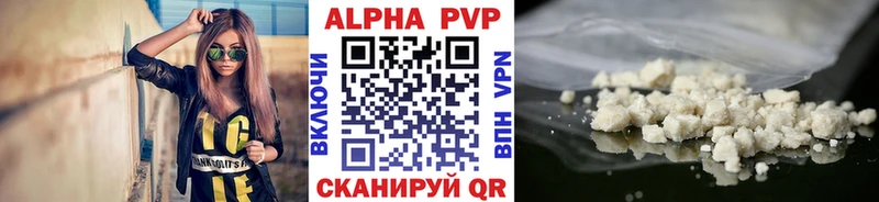 закладка  Струнино  А ПВП мука 