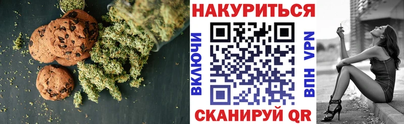 площадка Telegram  ОМГ ОМГ сайт  Струнино  Еда ТГК марихуана 