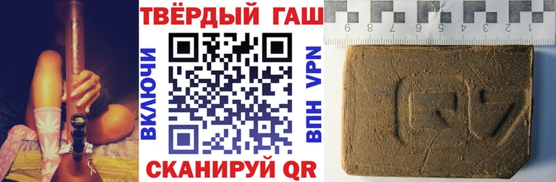 ГАШ 40% ТГК Струнино