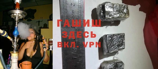 Альфа ПВП Пересвет