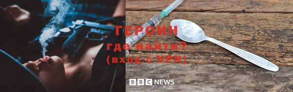 кокаин перу Пестово