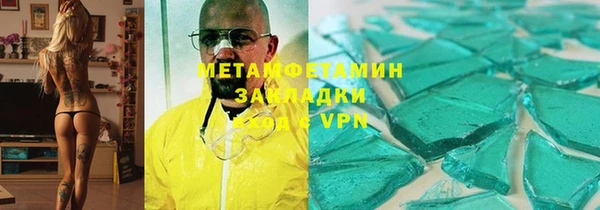 прущая мука Переславль-Залесский