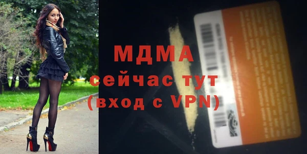 кокаин перу Пестово
