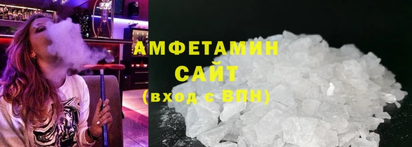 Альфа ПВП Пересвет