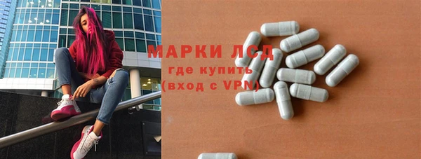 прущая мука Переславль-Залесский