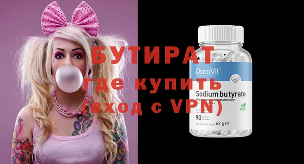 кокаин перу Пестово
