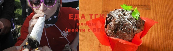 кокаин перу Пестово