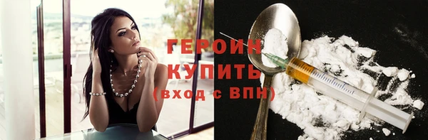 прущая мука Переславль-Залесский