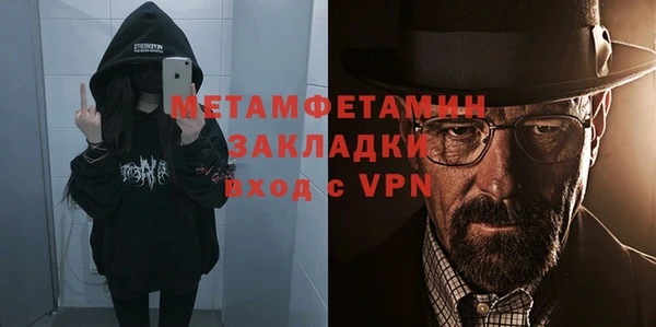 Альфа ПВП Пересвет