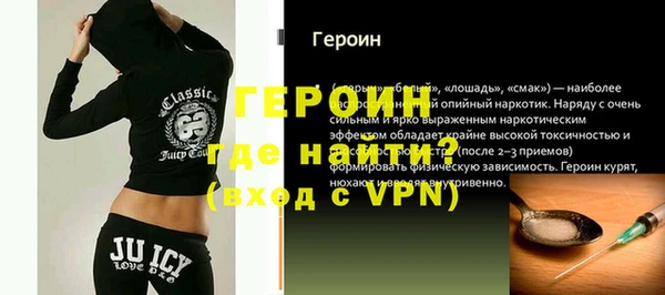 Альфа ПВП Пересвет