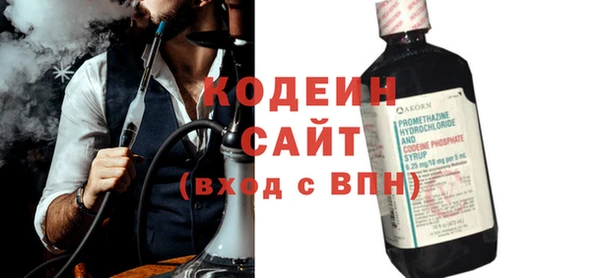 кокаин перу Пестово