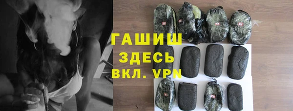 прущая мука Переславль-Залесский