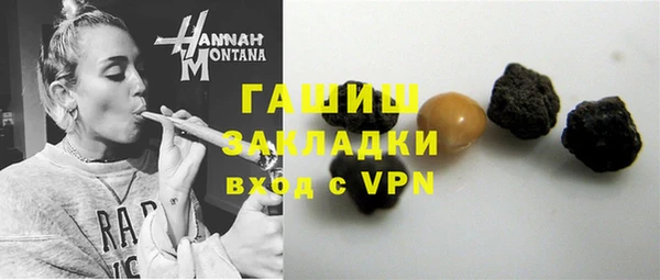 кокаин перу Пестово