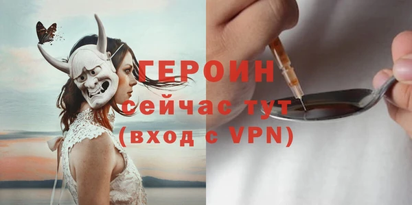 кокаин перу Пестово