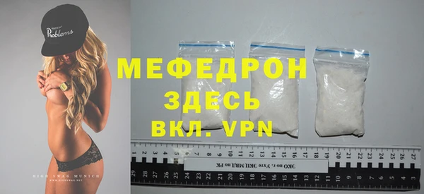 кокаин перу Пестово