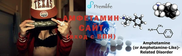 прущая мука Переславль-Залесский