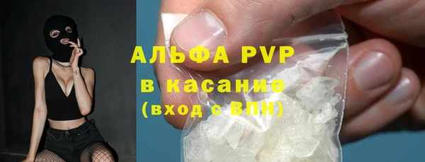 кокаин перу Пестово