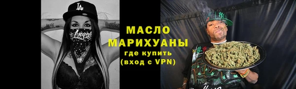 кокаин перу Пестово