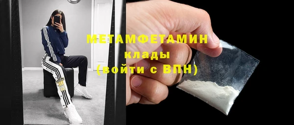 Альфа ПВП Пересвет