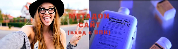 кокаин перу Пестово