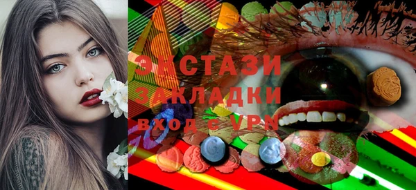 Альфа ПВП Пересвет