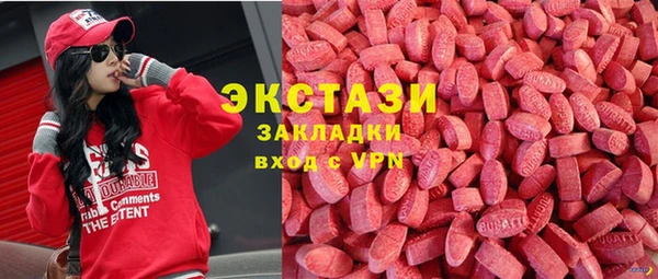 кокаин перу Пестово