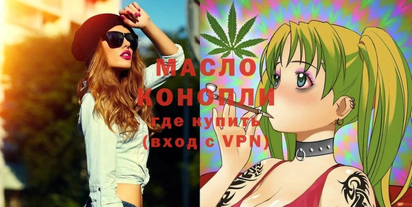кокаин перу Пестово