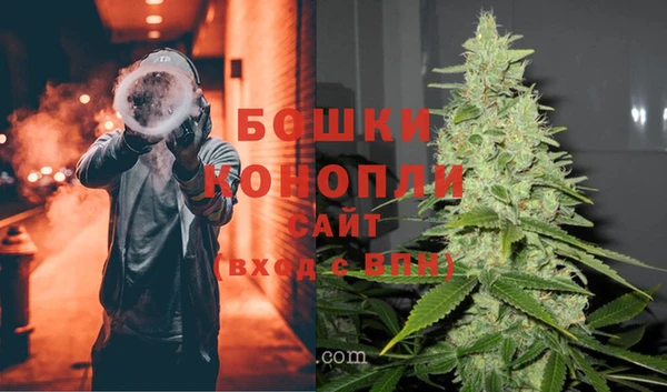 прущая мука Переславль-Залесский