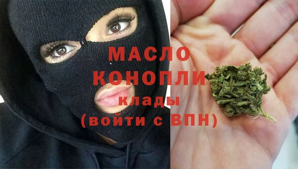 кокаин перу Пестово