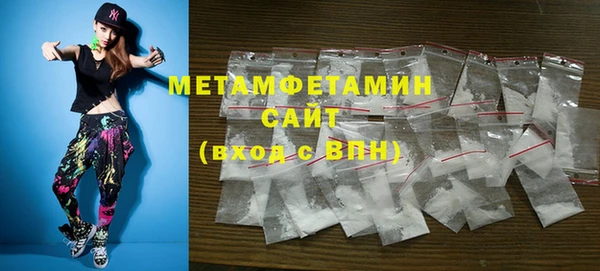 кокаин перу Пестово