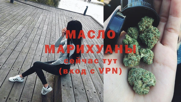 кокаин перу Пестово