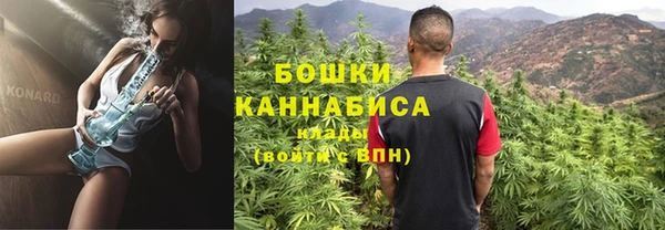 прущая мука Переславль-Залесский
