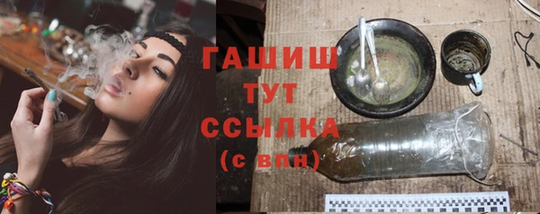 прущая мука Переславль-Залесский