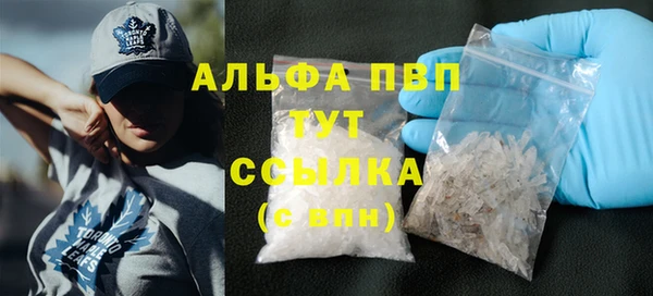 прущая мука Переславль-Залесский
