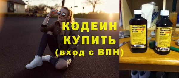 прущая мука Переславль-Залесский