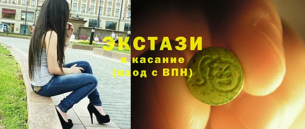 Альфа ПВП Пересвет