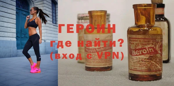 прущая мука Переславль-Залесский