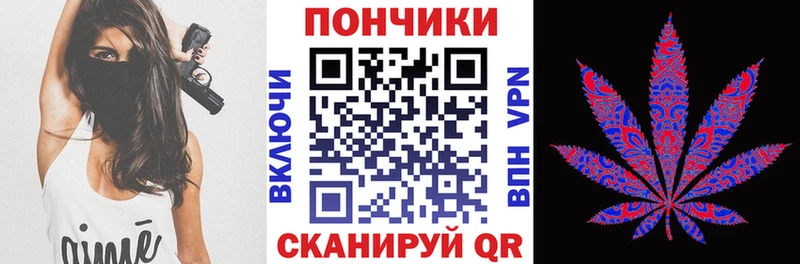 Канабис ГИДРОПОН  Струнино 